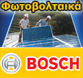 Bosch ������������