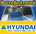 Hyundai ������������