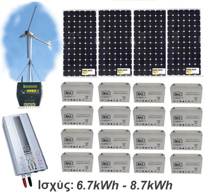 FOTOVOLTAIKA, HYBRID PHOTOVOLTAICS-SYSTEM-GREECE, SEW 2000,  hybrid system photovoltaic,wind generator, turbine, ��������������, off-grid, stand alone, Solar Systems �������� �������� �������, ������������, ������������ �������