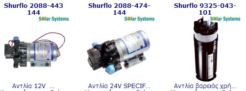 ������ ������, �������, �������������, �������, ������������, ������ 12v, ���������, �����������, ������� ��������, ���������, ���������