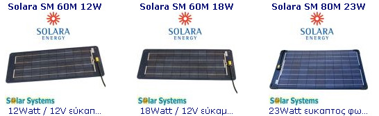 SOLARA COMPANY, SOLAR, pv, ��������, ��������, ������������ ���������, ����������� ����� ���������, �������, �������, ���������, �������������, ���������������