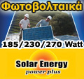 SOLAR ENERGY �/�