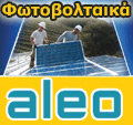 Aleo ������������