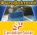 Canadian �/B
