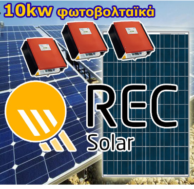 fotovoltaika se spitia,, , -, Rec Solar