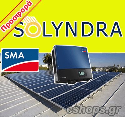 fotovoltaika se spitia,, , -, Solyndra Solar