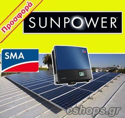 fotovoltaika se spitia,������������, ���, �����-��������, Sunpower Solar