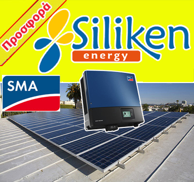 fotovoltaika se spitia,������������, ���, �����-��������, Siliken Solar