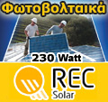 REC ������������