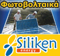 Siliken ������������