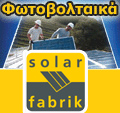 Solar Fabrik �/�