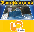 UPSolar ������������
