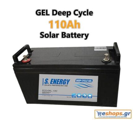 100ah-gell-deep-cycle-battery-photovoltaic_1.jpg