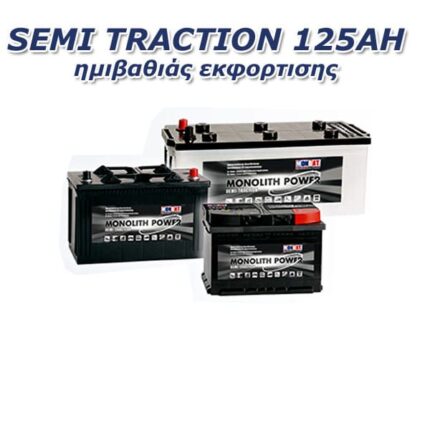 125ah-semi_traction-battery-solar.jpg