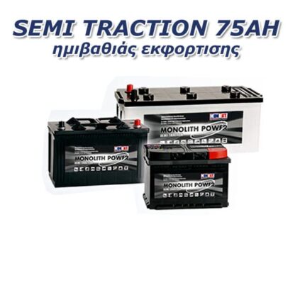 75ah-semi_traction-battery-solar.jpg