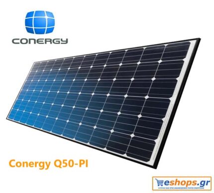 conergy-q-50-pa-1.jpg