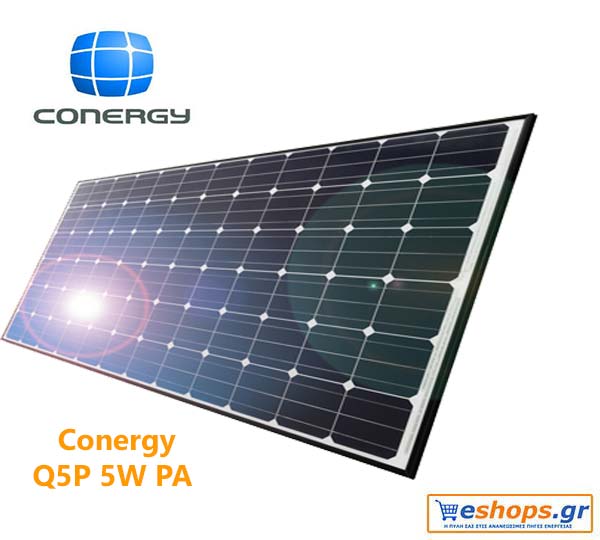 conergy-q5p.jpg