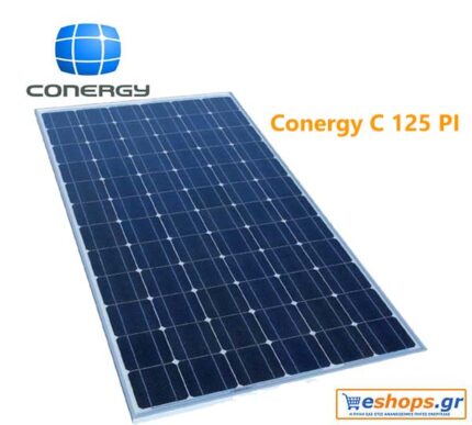 conergy_c_125-pi-125wp-1.jpg