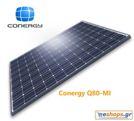 conergy_q85_mi-85wp-1.jpg