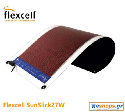 flexcell-sun_slick27watt.jpg