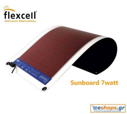 flexcell-sunboard-7watt.jpg