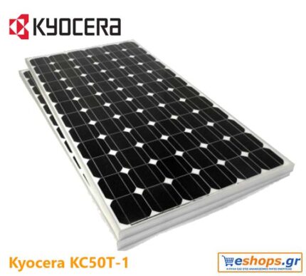 kyocera-kc50t-1.jpg