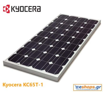 kyocera-kc65t-67watt.jpg