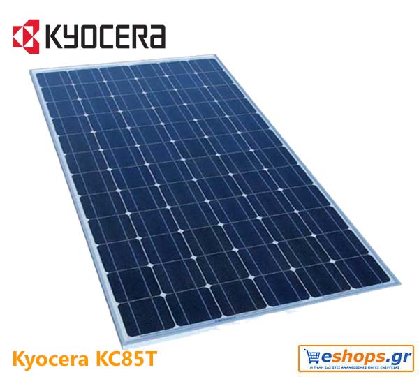 Kyocera KC85T