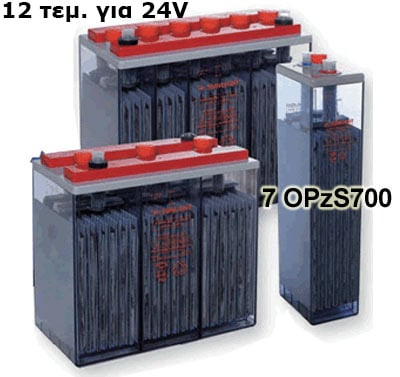 opzs-700-2v-24v.jpg