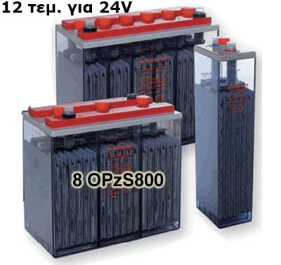 opzs-800-2v-24v.jpg