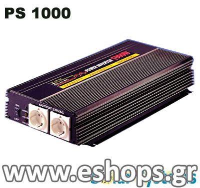 ps-1000-inverter-modified-1.jpg