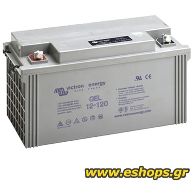victron_battery.jpg