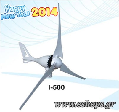 i-breeze500watt.12v-marine.jpg