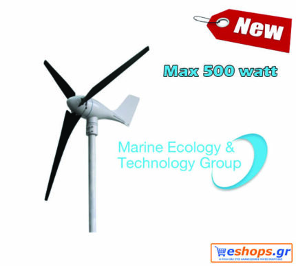 x400-500watt-wind-turbines.jpg