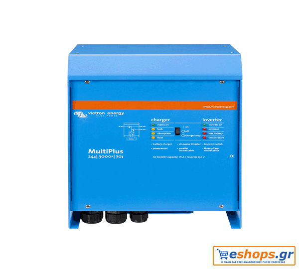 MultiPlus C 24/2000/50-30 - Inverter Καθαρού Ημιτόνου για Φωτοβολταϊκά