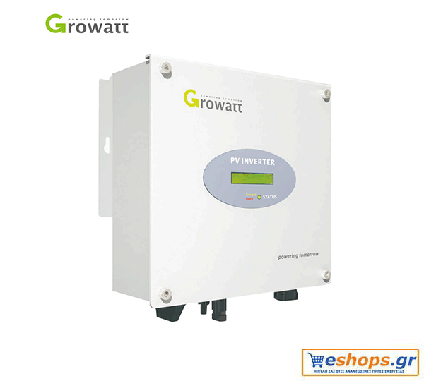 growatt-2000s-2300w-230v.gif