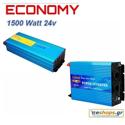 inverter-1500-watt-24v-pure-sine-wave.jpg