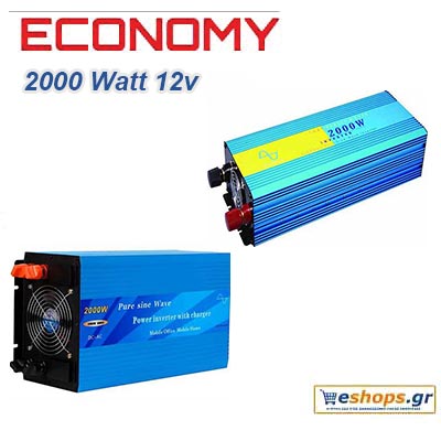 inverter-2000-watt-12v-pure-sine-wave.jpg