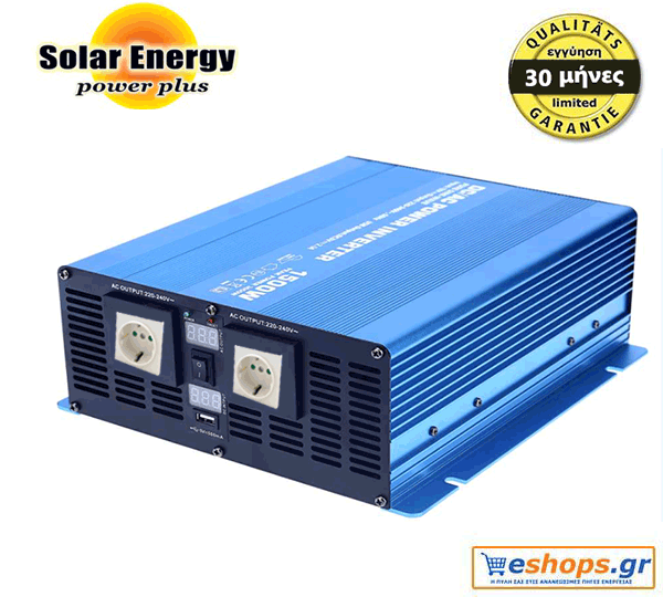 inverter-ty-1500-s-12v_1.gif