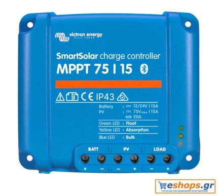 Victron SmartSolar MPPT 75/15 – 15A Ρυθμιστής Φόρτισης Φωτοβολταικών