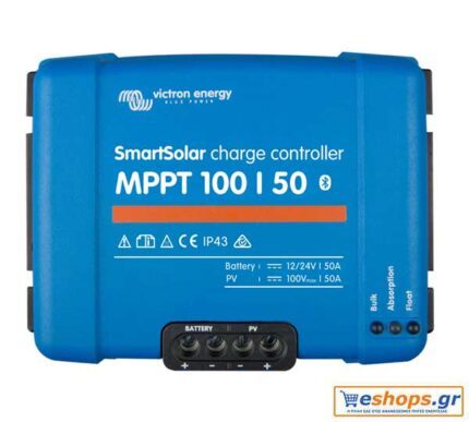 Victron SmartSolar MPPT 100/50 – Ρυθμιστής Φόρτισης MPPT 50A Φωτοβολταικών – Ανεμογεννητριών