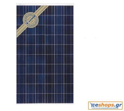 50-watt-luxor-solar-photovoltaic-panel-polycrystaline.jpg