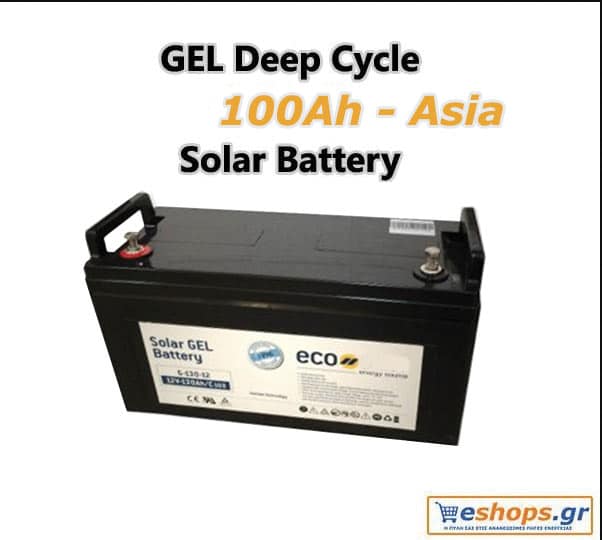 ecogel 100 ah ecosun μπαταρία GEL 100ah βαθιάς εκφόρτισης για φωτοβολταικο