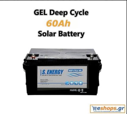 ecogel-55–60ah-battery-deep-cycle.jpg