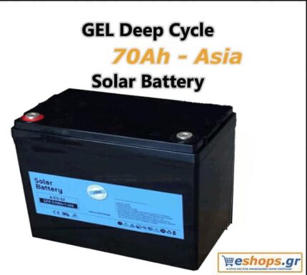 ecogel-70ah-battery-deep-cycle-asia.jpg