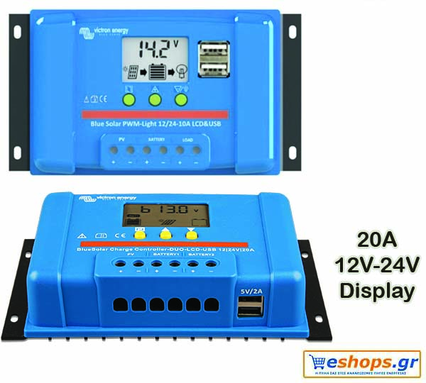 solar-charger-victron-blue-solar-pwm-lcd-usb-12v-24v-20a.jpg
