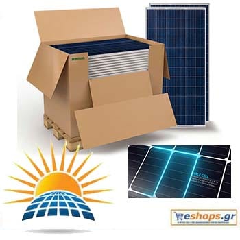 φωτοβολταικα-πακετα-photovoltaics-packages