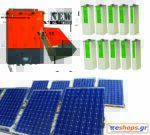 13kwh-any-grid-fotovoltaico-phocos-3000-watt-inverter-charger-mppt
