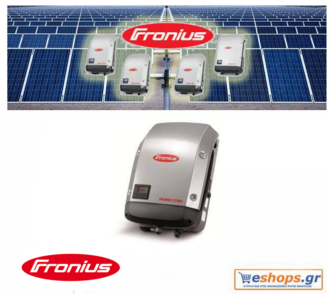 fronius-symo-3.0-3-s-inverter-δικτύου-φωτοβολταϊκά, τιμές, τεχνικά στοιχεία, αγορά, κόστος fronius-symo-3.0-3-s-inverter-δικτύου-φωτοβολταϊκά, τιμές, τεχνικά στοιχεία, αγορά, κόστος