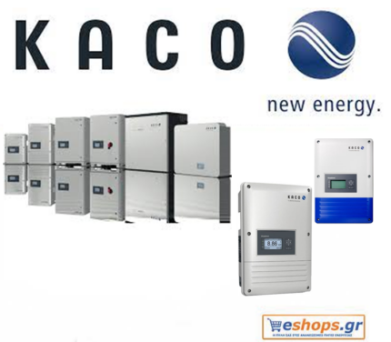 Kaco inverters για την αναστροφή της τάσεως του ρεύματος, εταιρίες